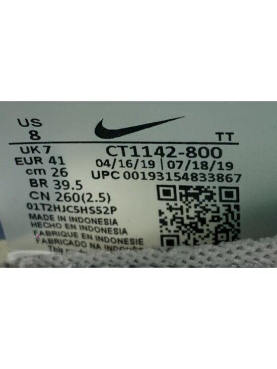 Nike React Element 55 Guava Ice Vast Grey Red Lucid Green CT1142-800 Mens Size 8 main image 5